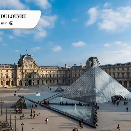 333 Chou - Superbe A Paris. Apartment
